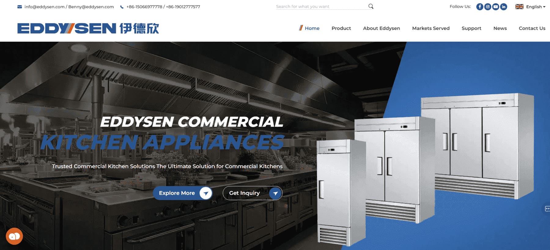 Hangzhou Eddysen Cateringapparatuur Co., Ltd.