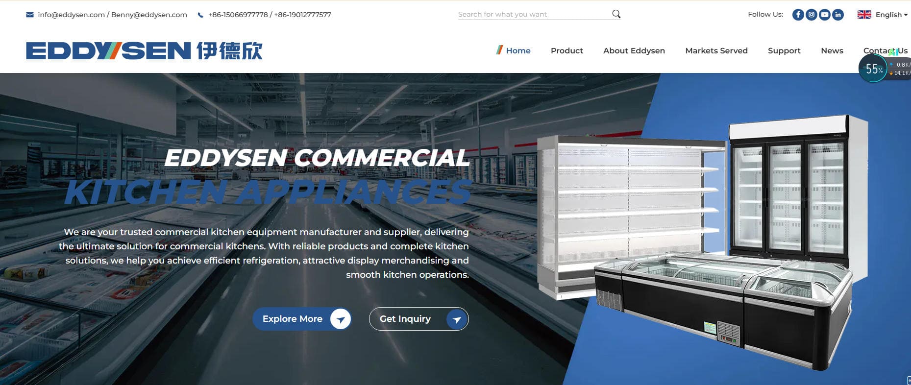 Hangzhou Eddysen Cateringapparatuur Co., Ltd.