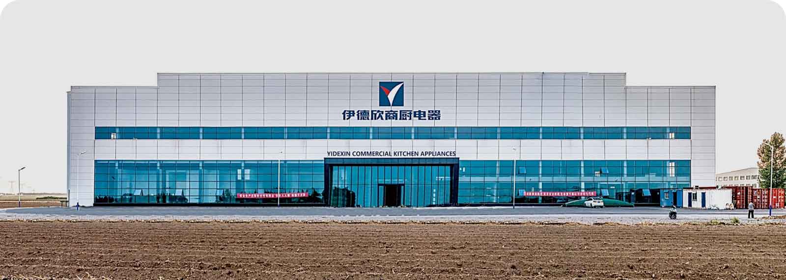 Hangzhou Eddysen Cateringapparatuur Co., Ltd.